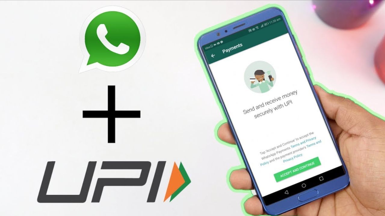 UPI के जरिए कर पाएंगे इंटरनेशनल पेमेंट, WhatsApp पेश करने वाला है ये नया फीचर