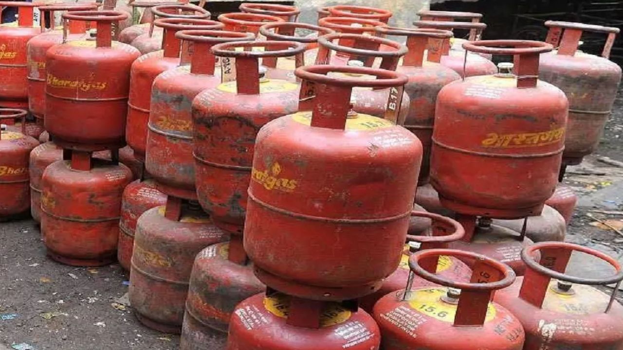 Gas Cylinder